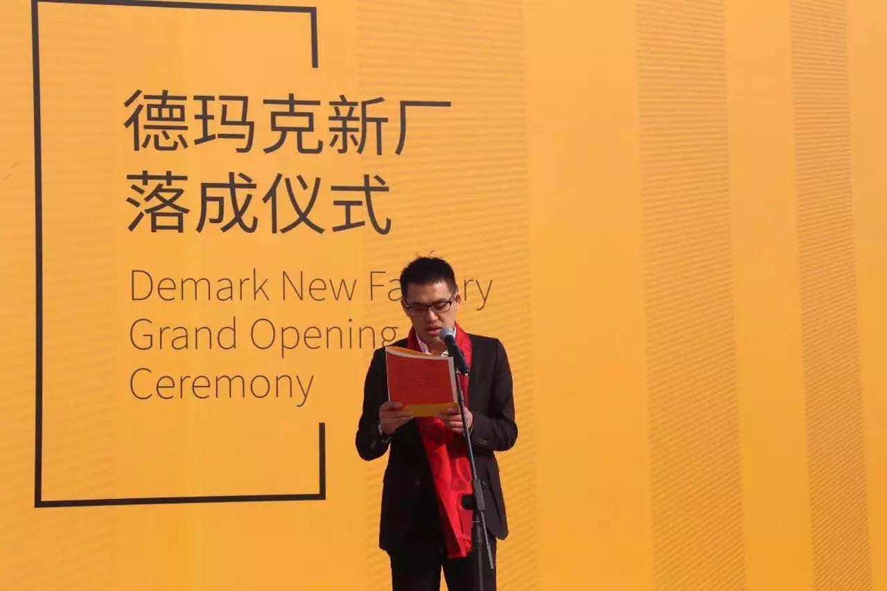 k8凯发上演“两大喜”： 十周年庆+注塑智慧工厂完工