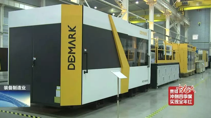 前11月，，，，，，，全县高端装备制造业完成产值103亿，，，，，，，实现较快生长