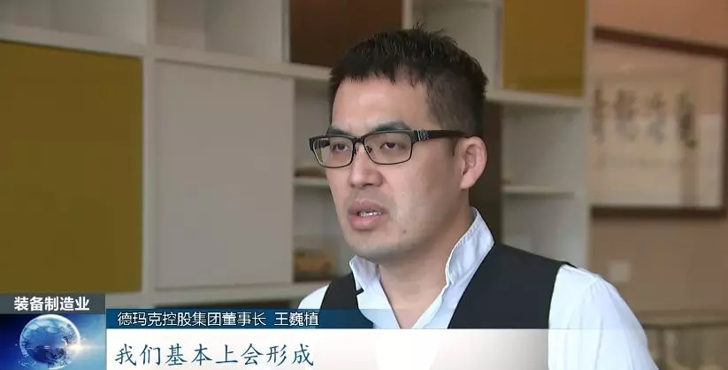 前11月，，，，，，，全县高端装备制造业完成产值103亿，，，，，，，实现较快生长