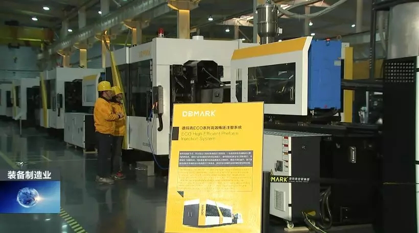 前11月，，，，，，，全县高端装备制造业完成产值103亿，，，，，，，实现较快生长