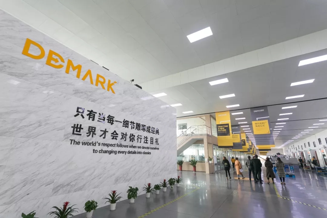 匠造启新程—k8凯发匠心十年全新启程