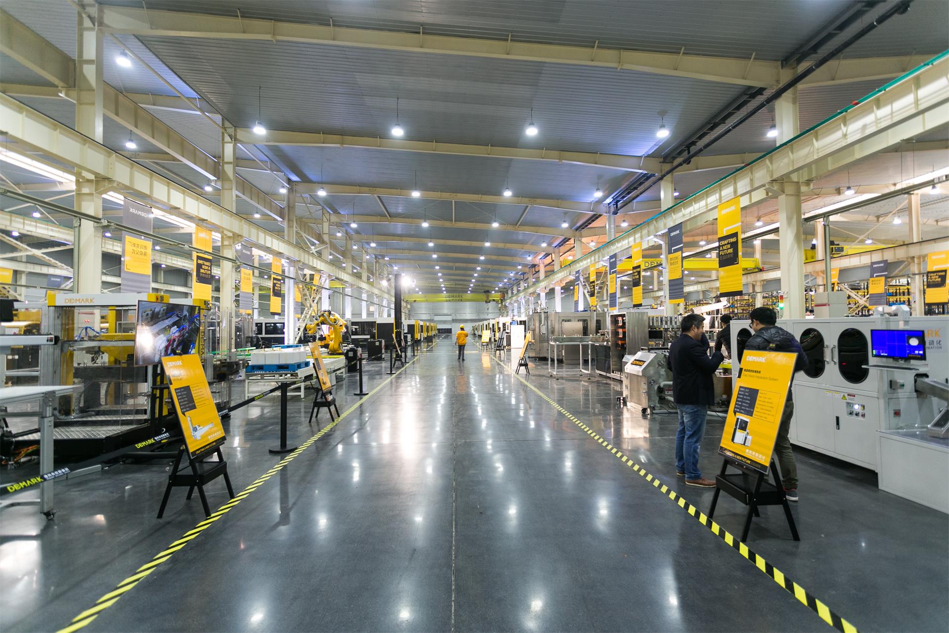 匠造启新程—k8凯发匠心十年全新启程