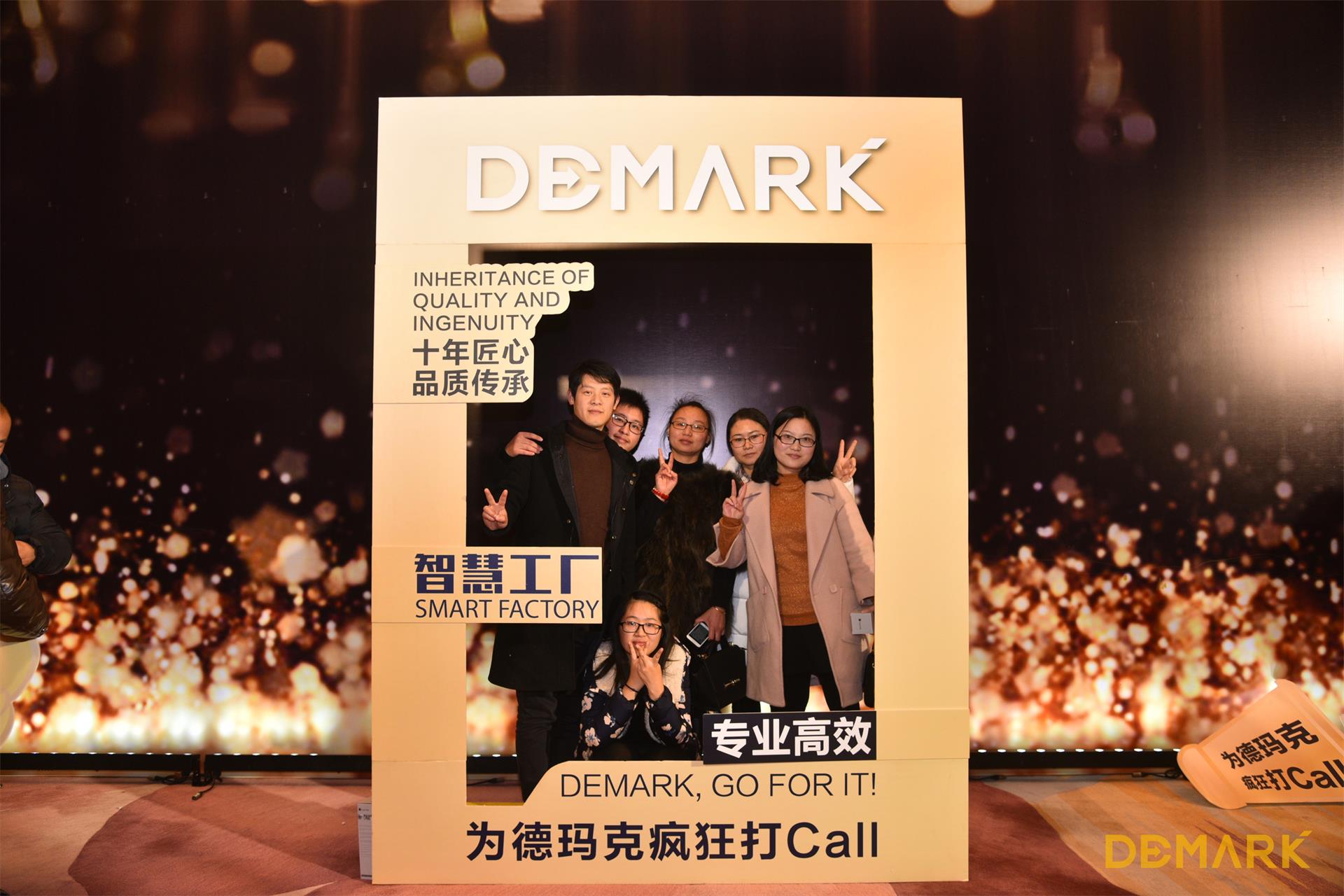 匠造启新程—k8凯发匠心十年全新启程