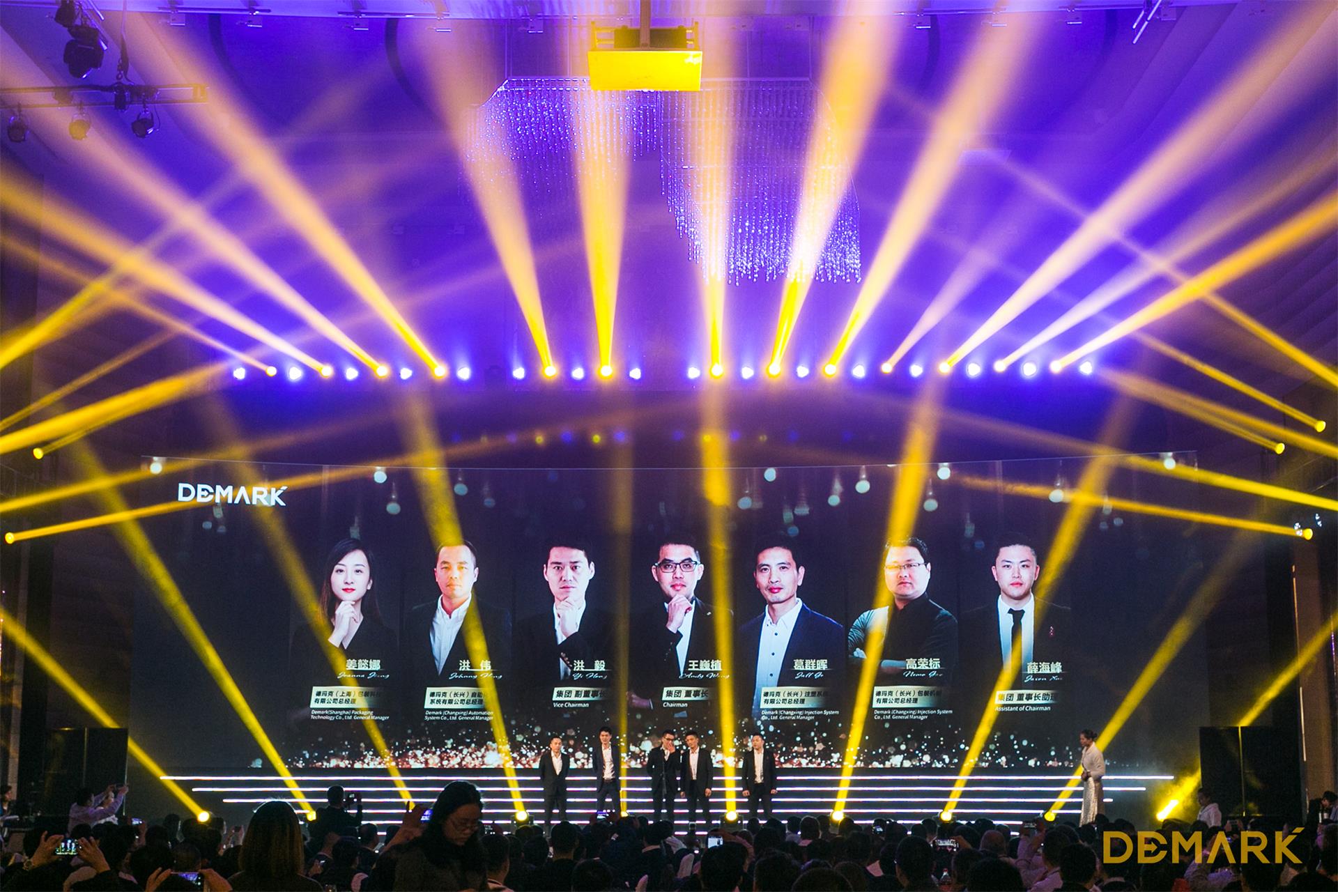 匠造启新程—k8凯发匠心十年全新启程