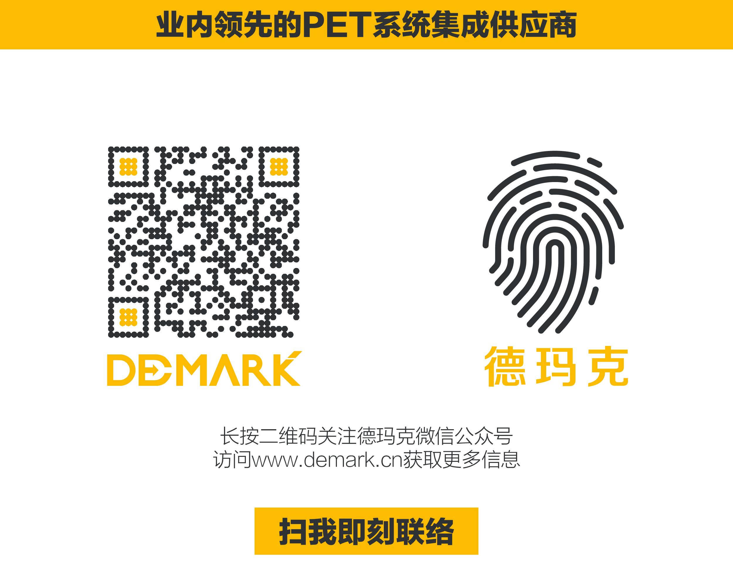 “向梦想出发” k8凯发销售团建活动完善绽放