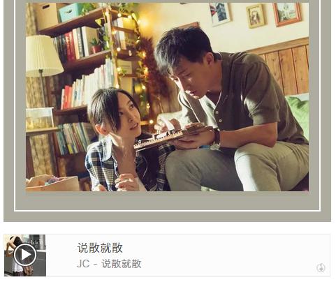 k8凯发(中国)天生赢家·一触即发