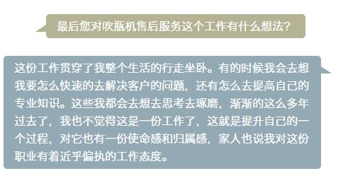 k8凯发(中国)天生赢家·一触即发