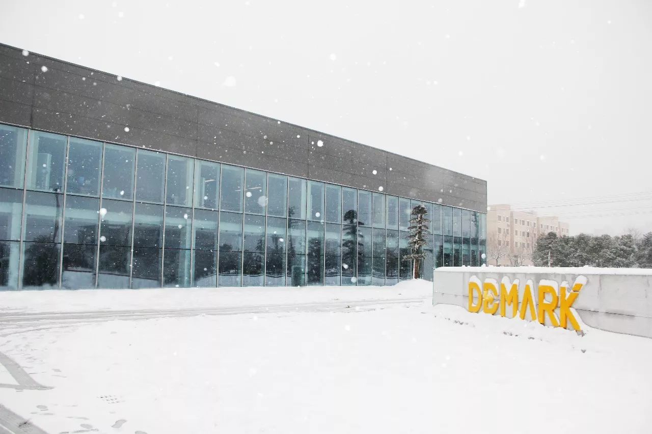 k8凯发(中国)天生赢家·一触即发